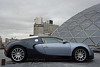 Bugatti Veyron 16.4